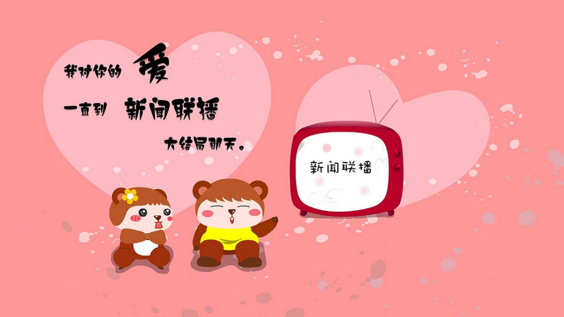 九游9游-中国篮球文化推广巡讲走进全国多地，中国篮球广告