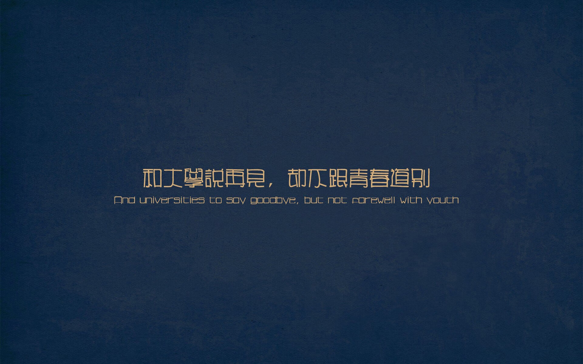 九游登录入口-中国足球协会宣布改革措施，振兴联赛生态，中国足球协会调整改革方案