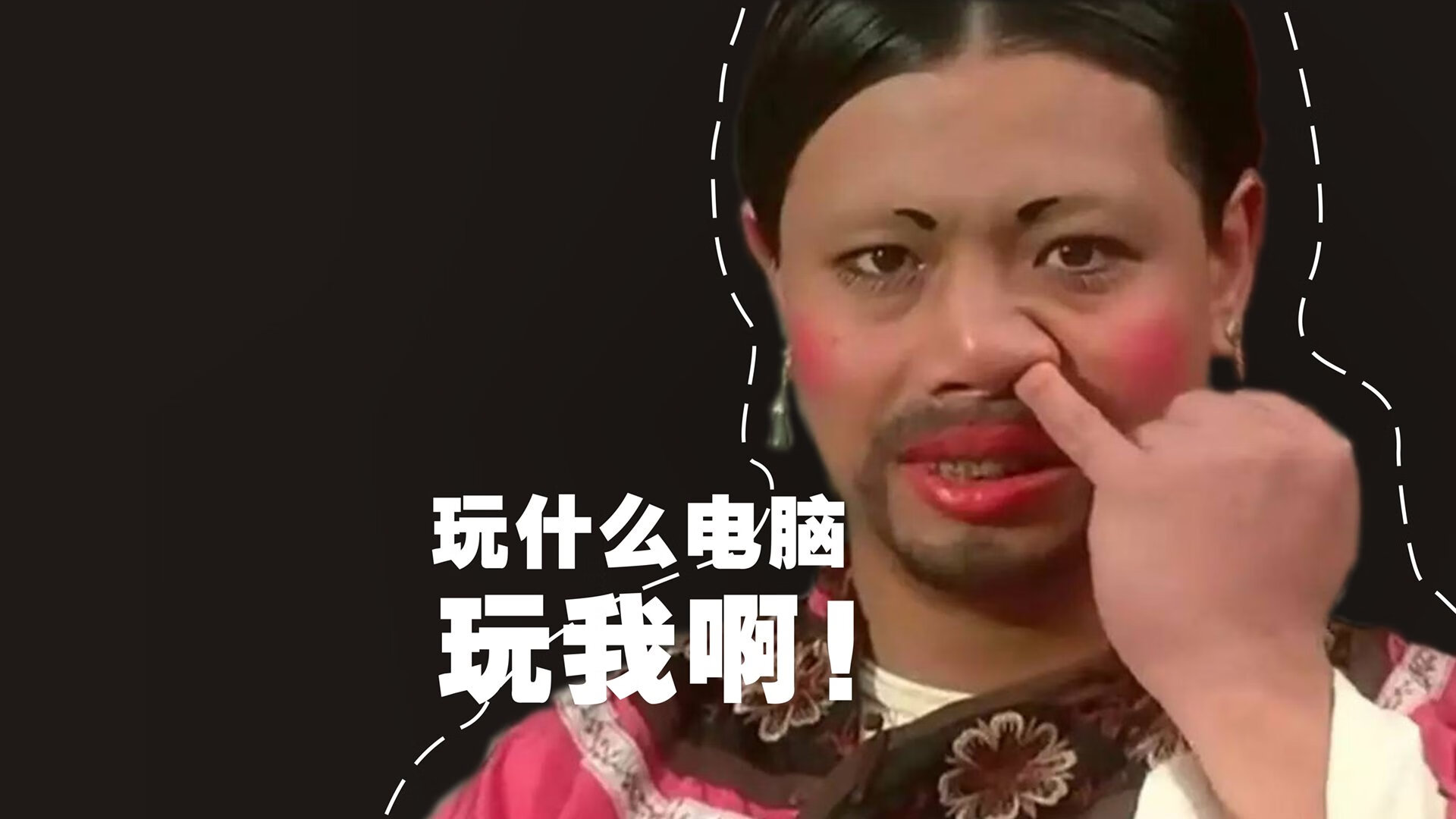 九游娱乐官网 (jiuyou)-明星专访：球场外的明星生活揭秘，明星踢球