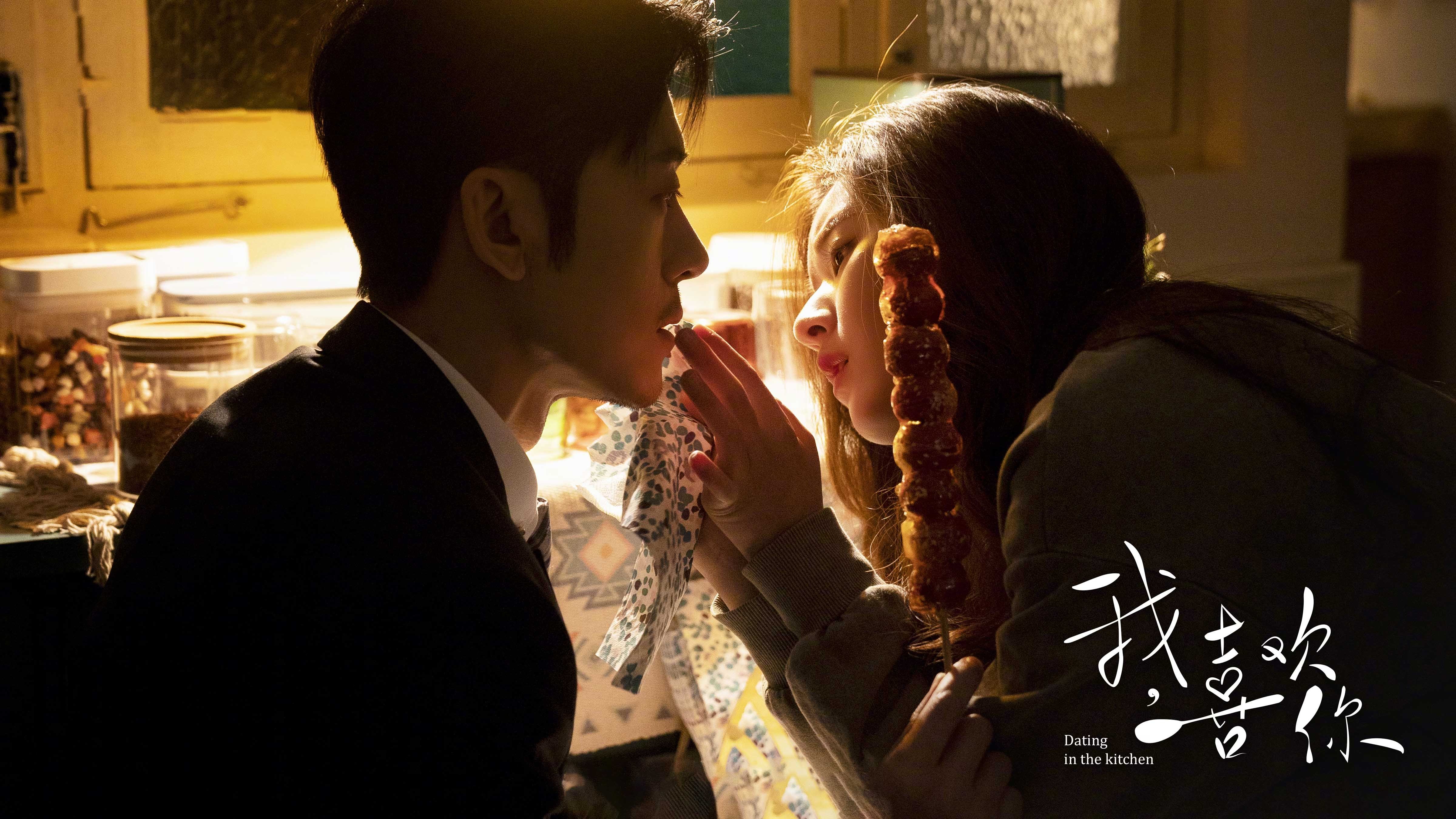 青少年篮球“户外极限”挑战赛在花乡举办,开启新潮运动体验,青少年篮球视频