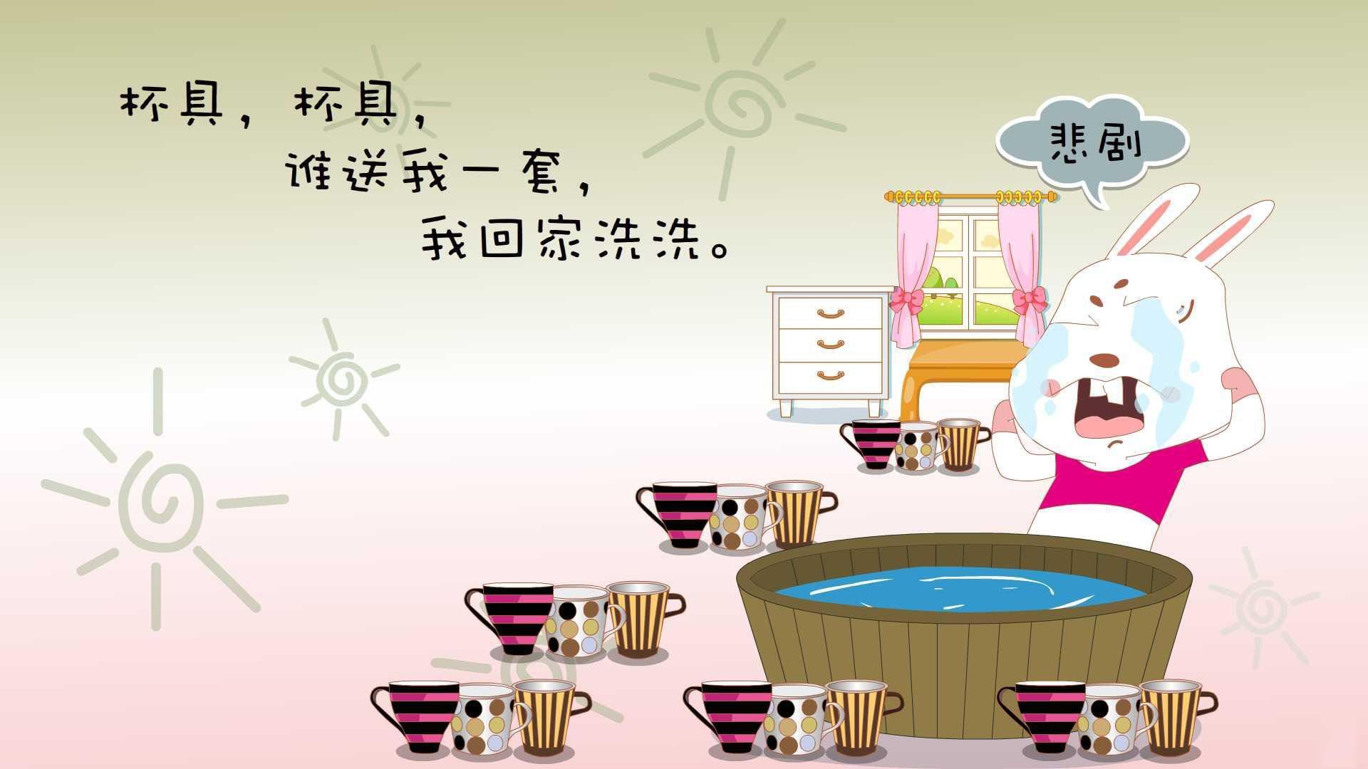 马刺与法国足协共建运动康复实验室,马刺 法国