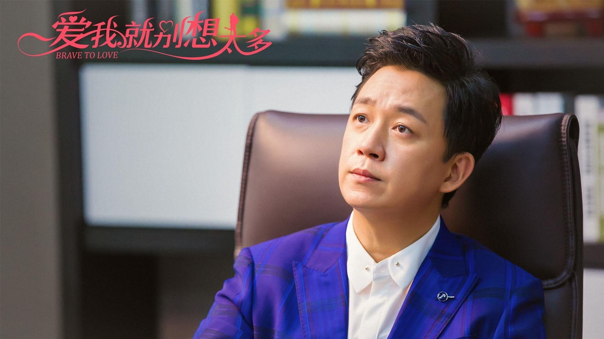 Aster新人多面手表现亮眼,aster手表怎么样