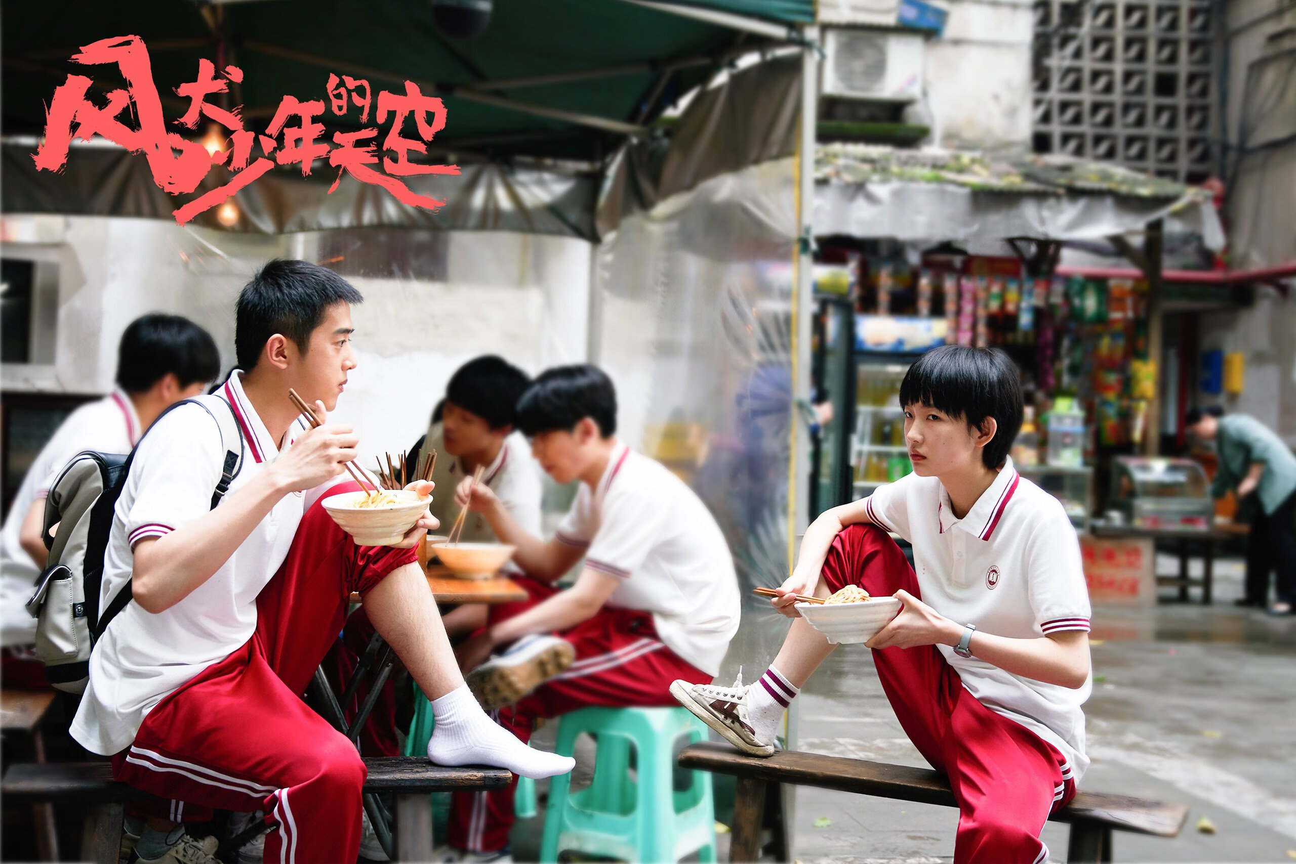 Team Liquid锁定常规赛第一