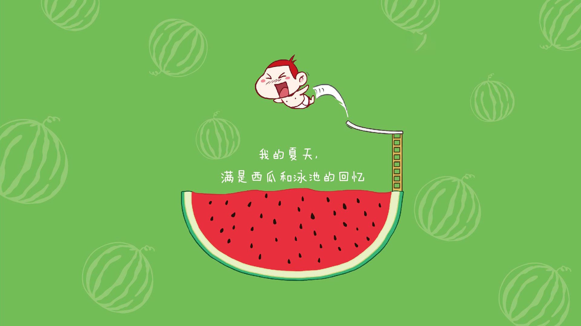 中国足球的国际化发展路径,中国足球发展战略