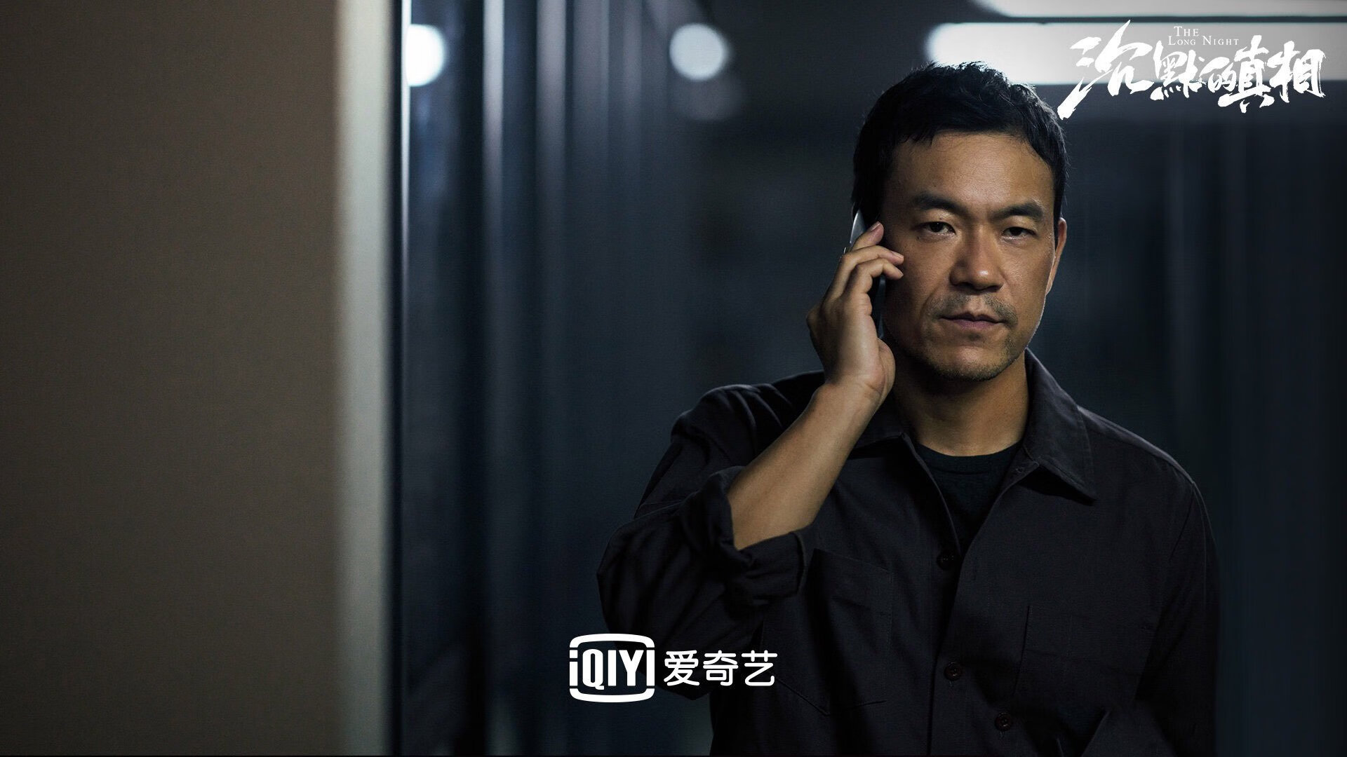 皇家社会主场失利,西甲联赛冠军竞争激烈,西甲皇家社会队