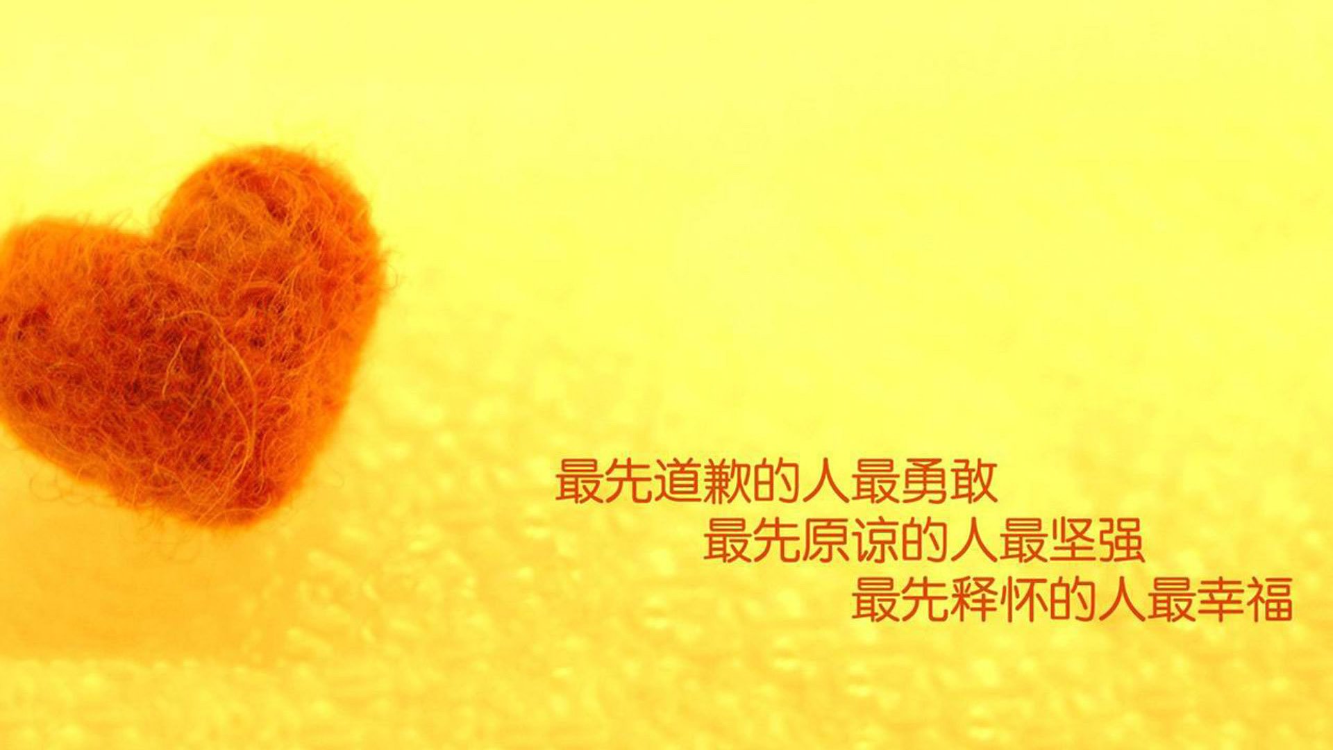 NBA球员心理调节技巧,nba球员怎么解决生理问题