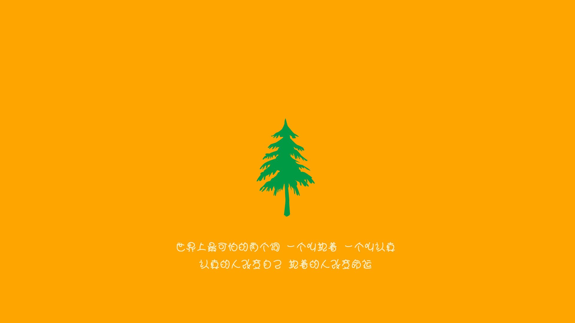 高校运动员心理健康支持体系研究,高校运动员心理健康支持体系研究论文