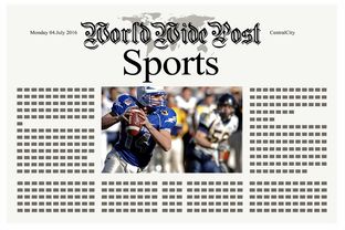 九游娱乐中心-体育新闻中心发布体育创作者版权保护手册，体育新闻中心发布体育创作者版权保护手册的通知