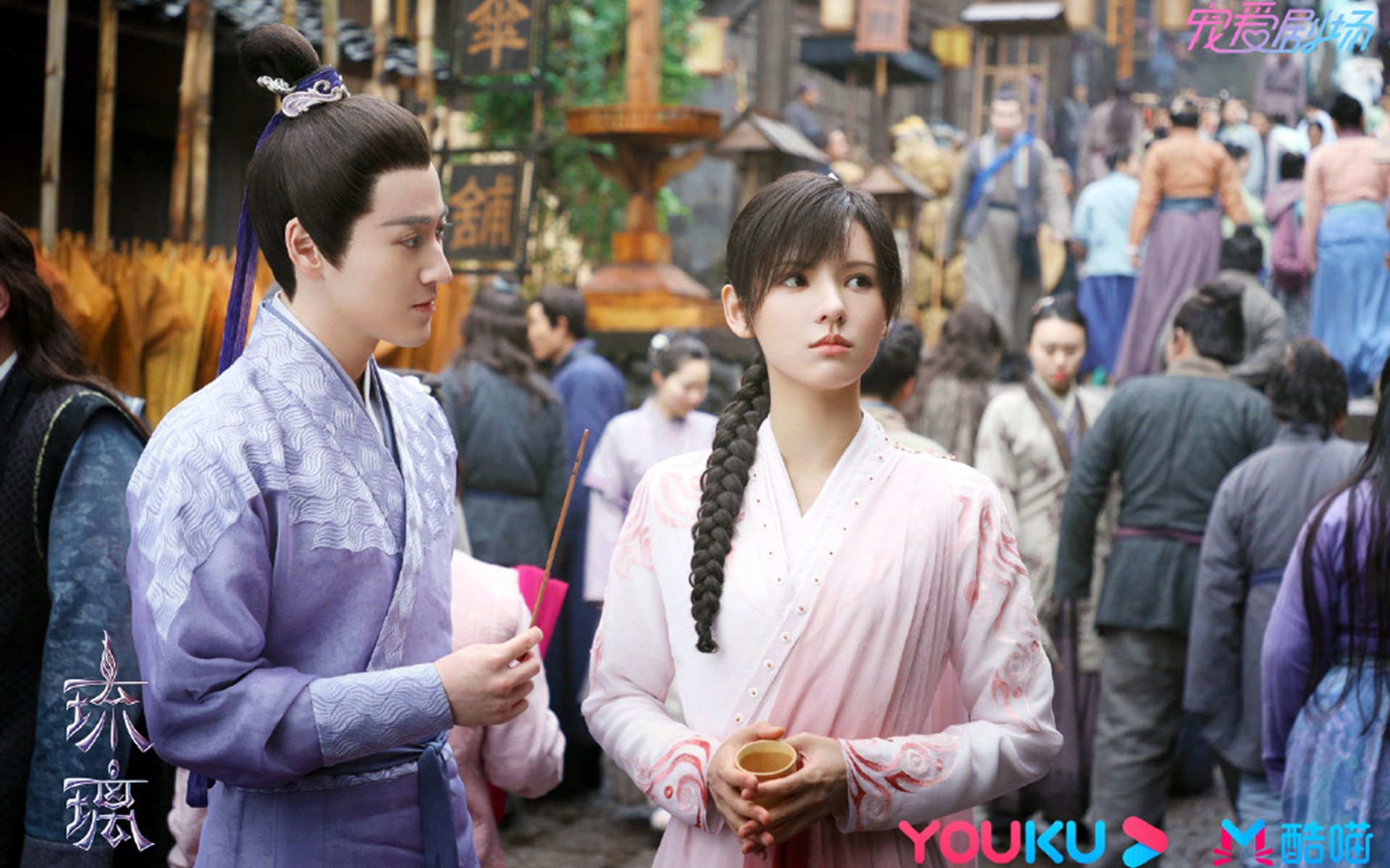 Jiu You-尤文图斯中场调度精准增强控场能力，尤文图斯站位