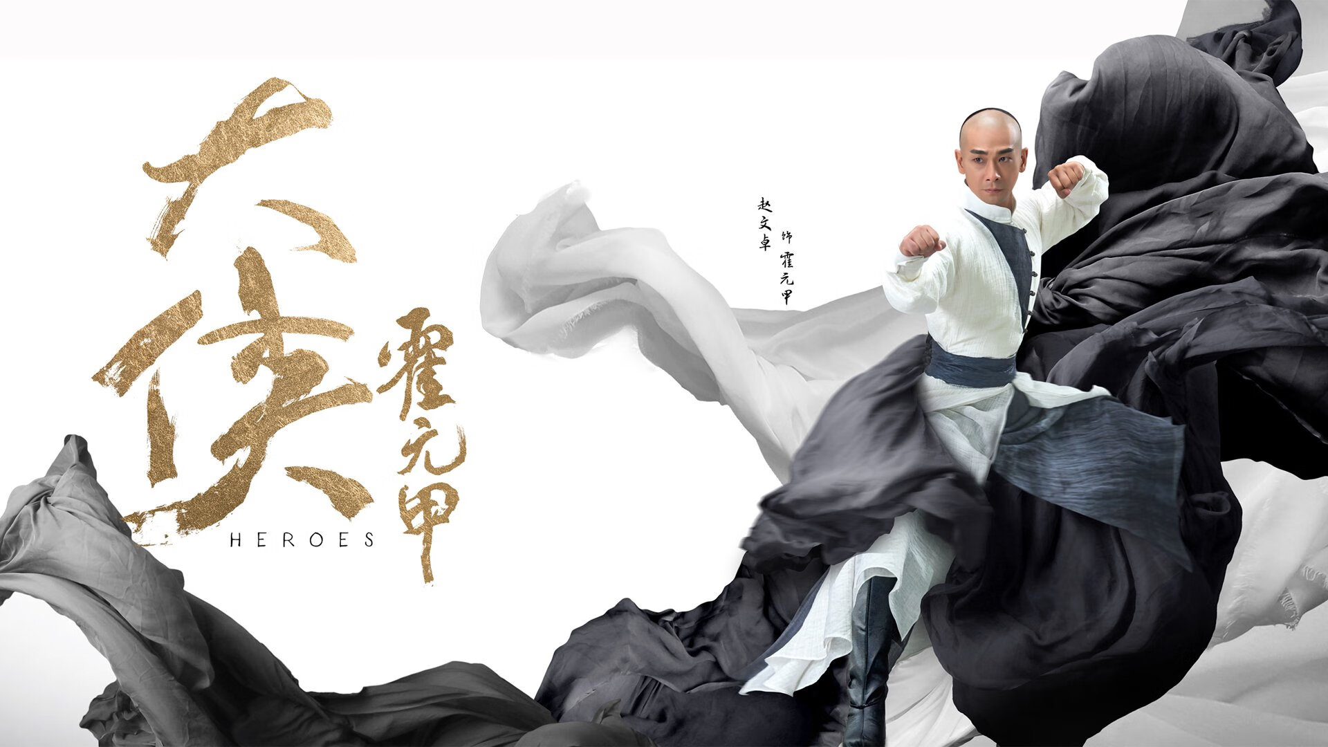 未来之路:Chinese Taipei体育团队如何持续崛起