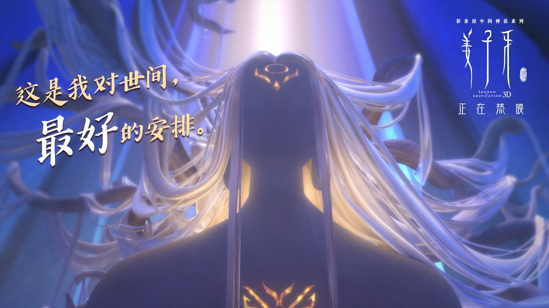 九游下载官网-训练系统智能化全面覆盖队伍建设，智能训练岗