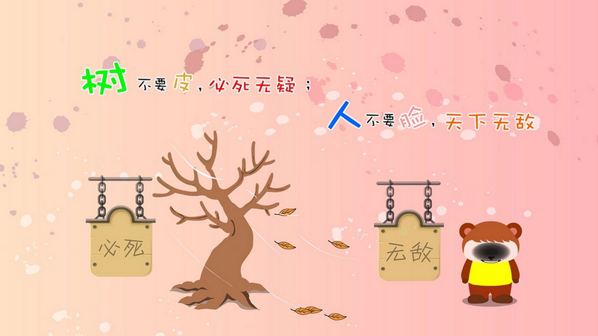 青少年足球训练方法亟需现代化,青少年足球训练课程