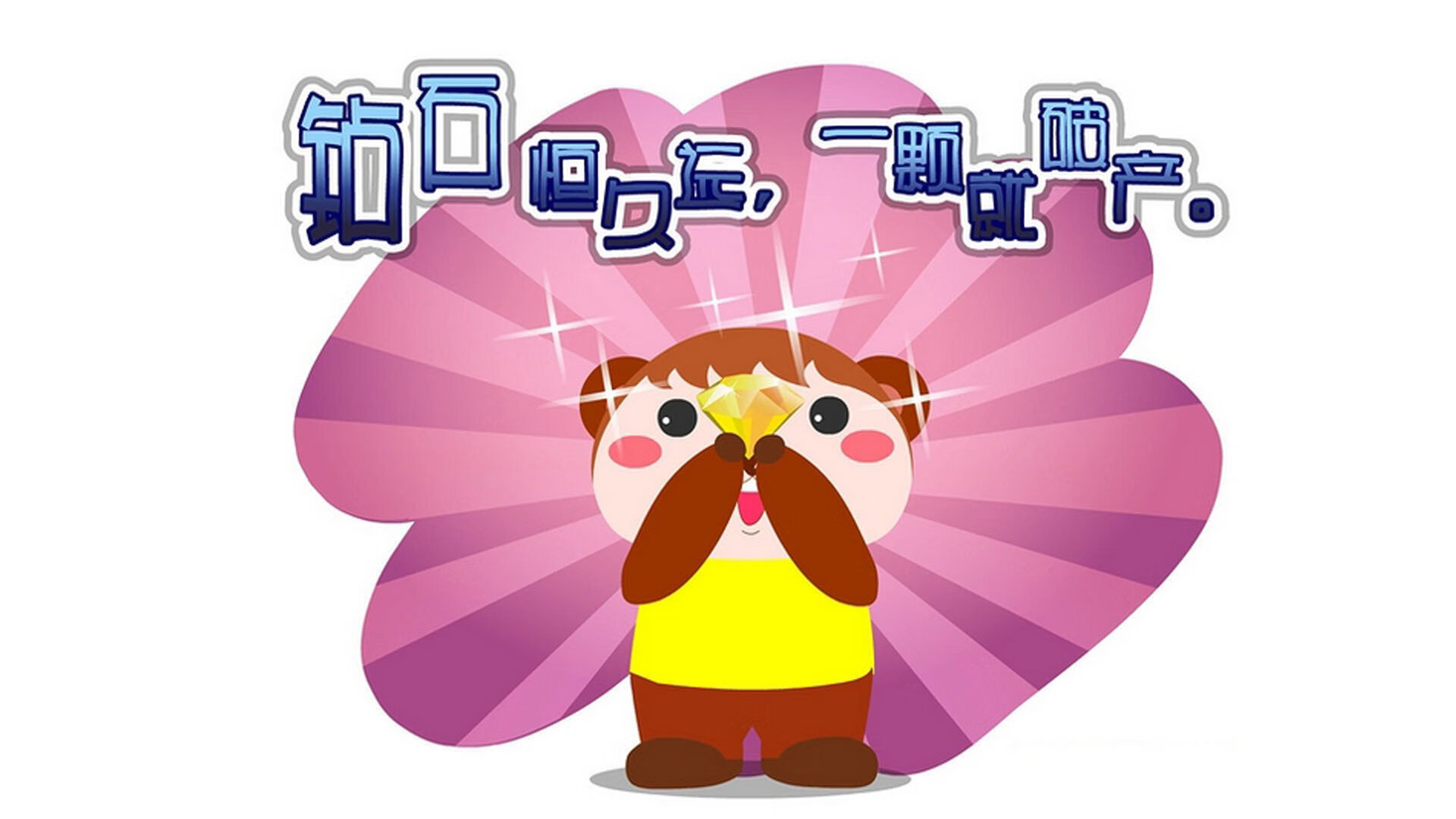 国家队体能教练公布训练细节重视爆发力与核心力量发展,国家队 体能